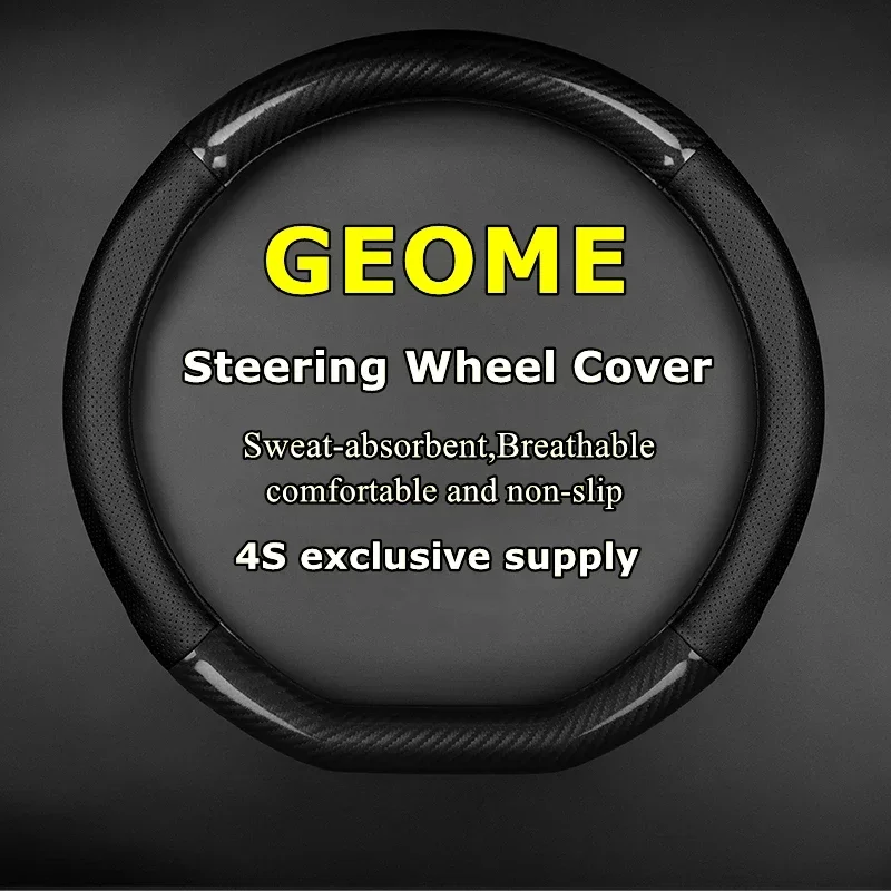 No Smell Thin For Geely GEOME Steering Wheel Cover Genuine Leather Carbon Fiber Fit 120KM 200KM 2023