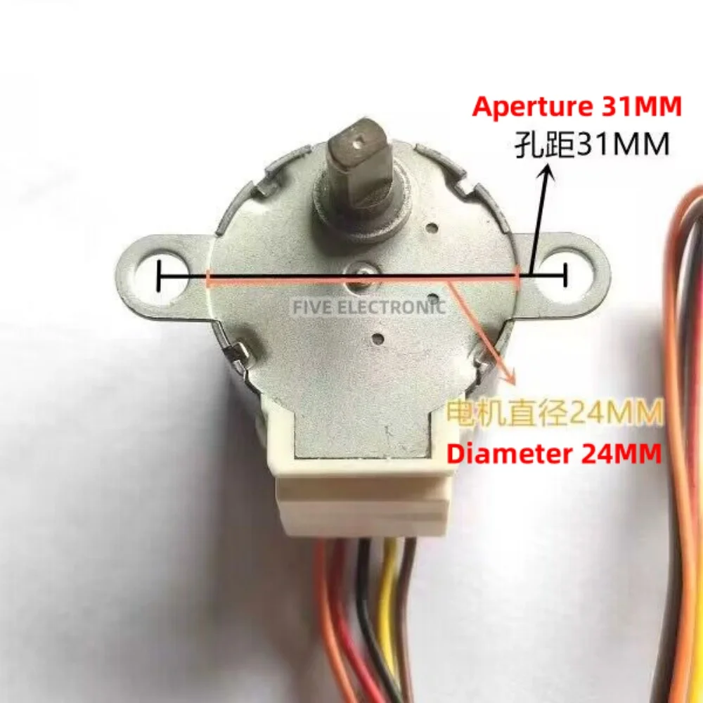 12V 24BYJ48 Stepper Motor For LEILI Smart Toilet Accessories Motor