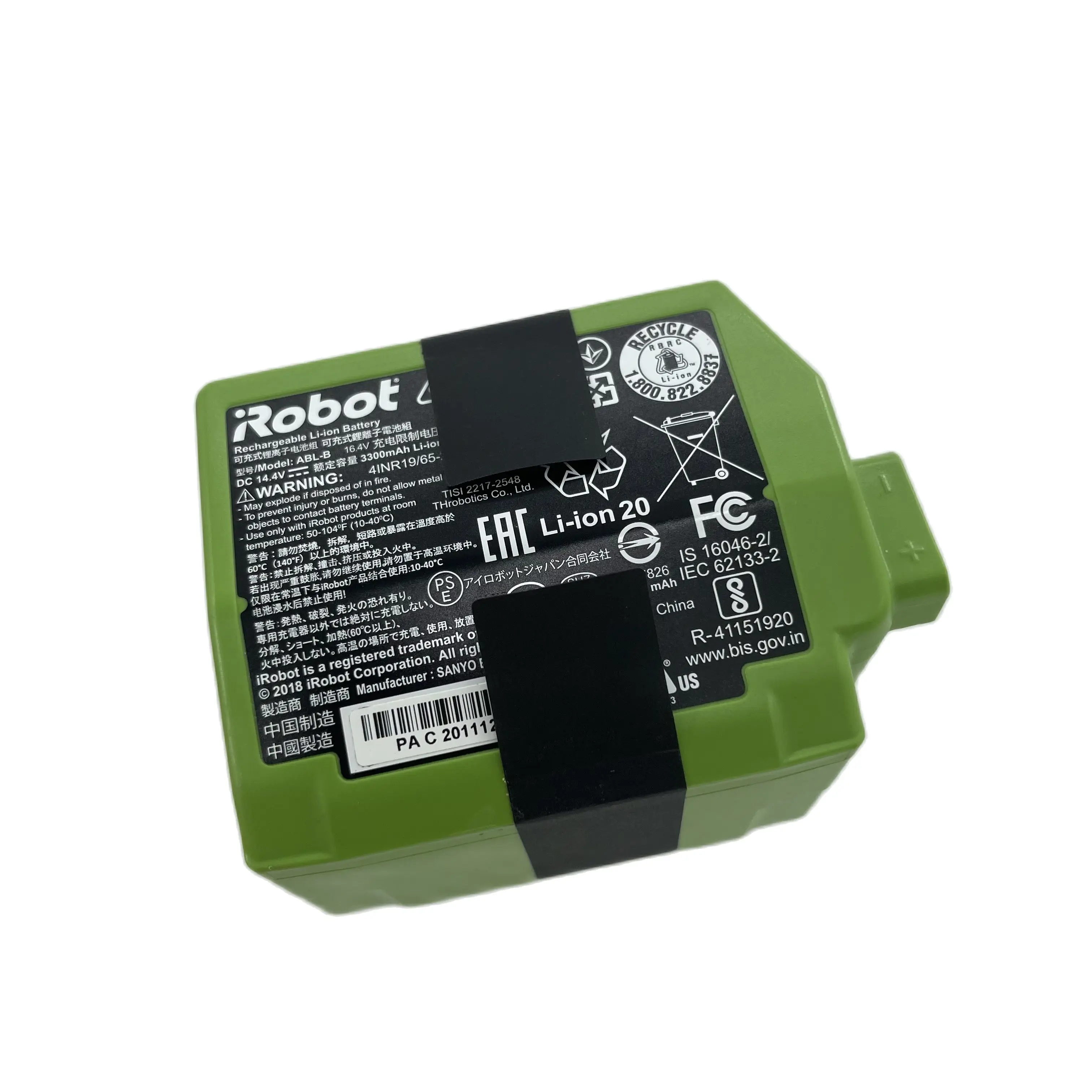 

Robot Vacuum Cleaner Battery 14.4V/3300mAh ABL-B, 4650994 for iRobot Roomba S9, S9+, S955020