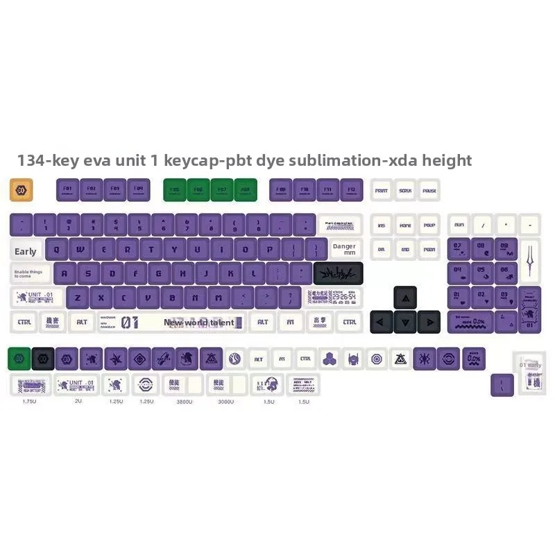 Key cap XDA height PBT material 134 key small full set mechanical keyboard cap