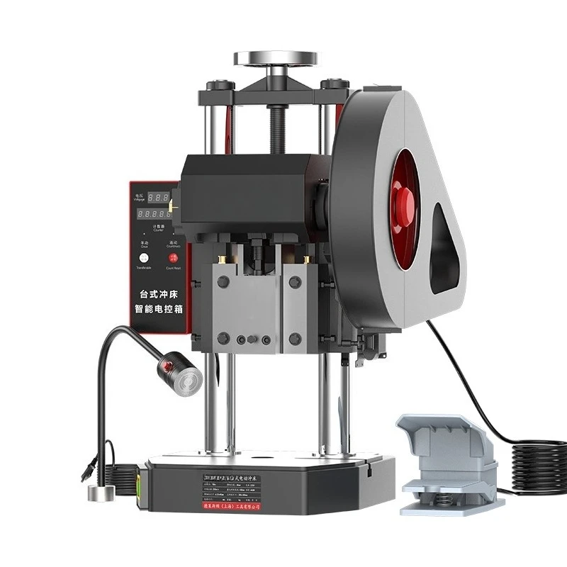 Desktop electric punch precision industrial double column press