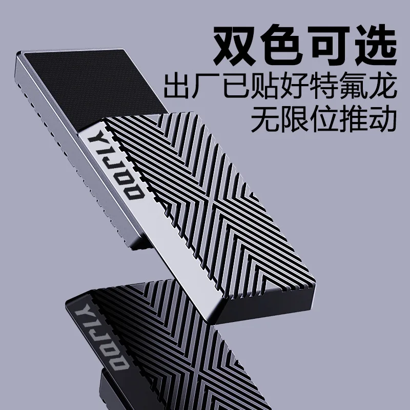 Magnetismo infinito Push Sliders Anti-Stress Cursore meccanico Giocattolo Push Sliders Giocattolo sensoriale Cose fresche Sollievo dallo stress EDC Fidget