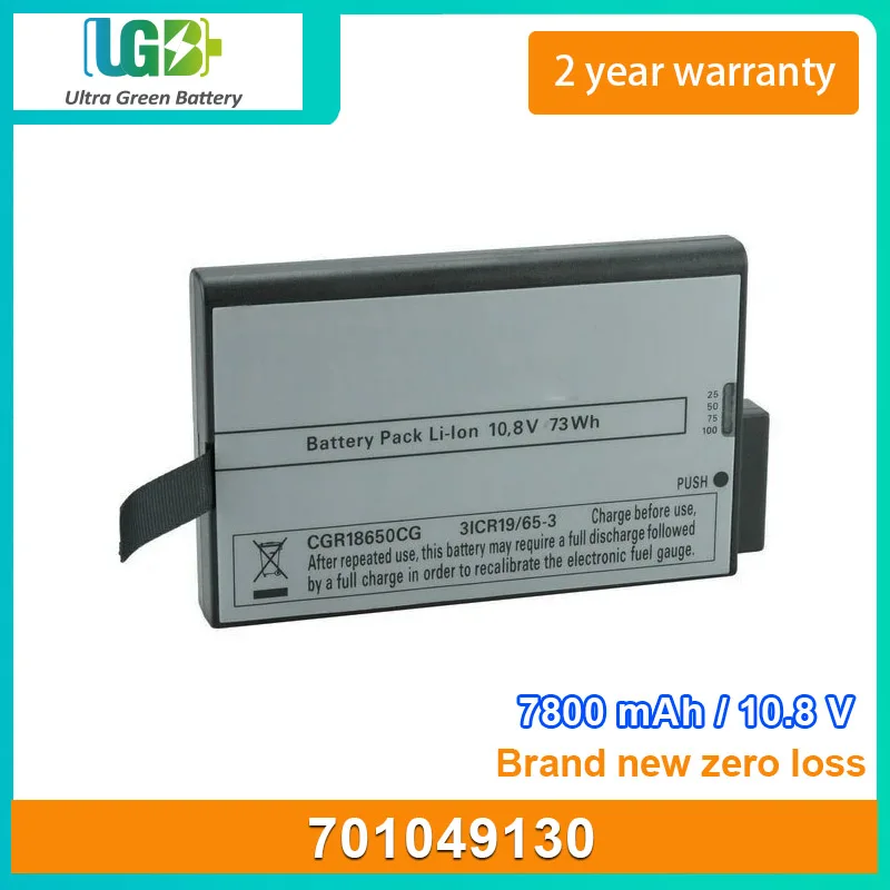 UGB New Battery For MAQUET 701049130 GETINGE CARDIDIOHELP medical battery 7800mAh 10.8V 73Wh