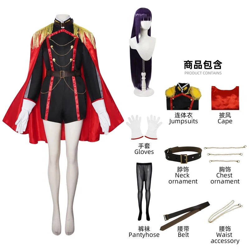 Yamashiro Ren Anime Mato Seihei No Slave Cosplay Costume Women Uniform Skirt Suit Wig Party Role Play Clothing Uni FD1;6 - view 2