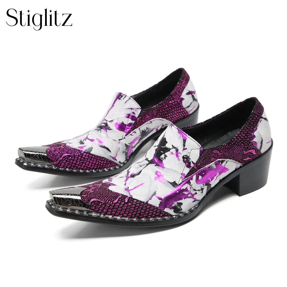 

Purple Painted Metal Tip Shoes Spliced Leather Glitter Fashion Leather Shoes Novelty Designer Handcrafted Pointed Men High Heels