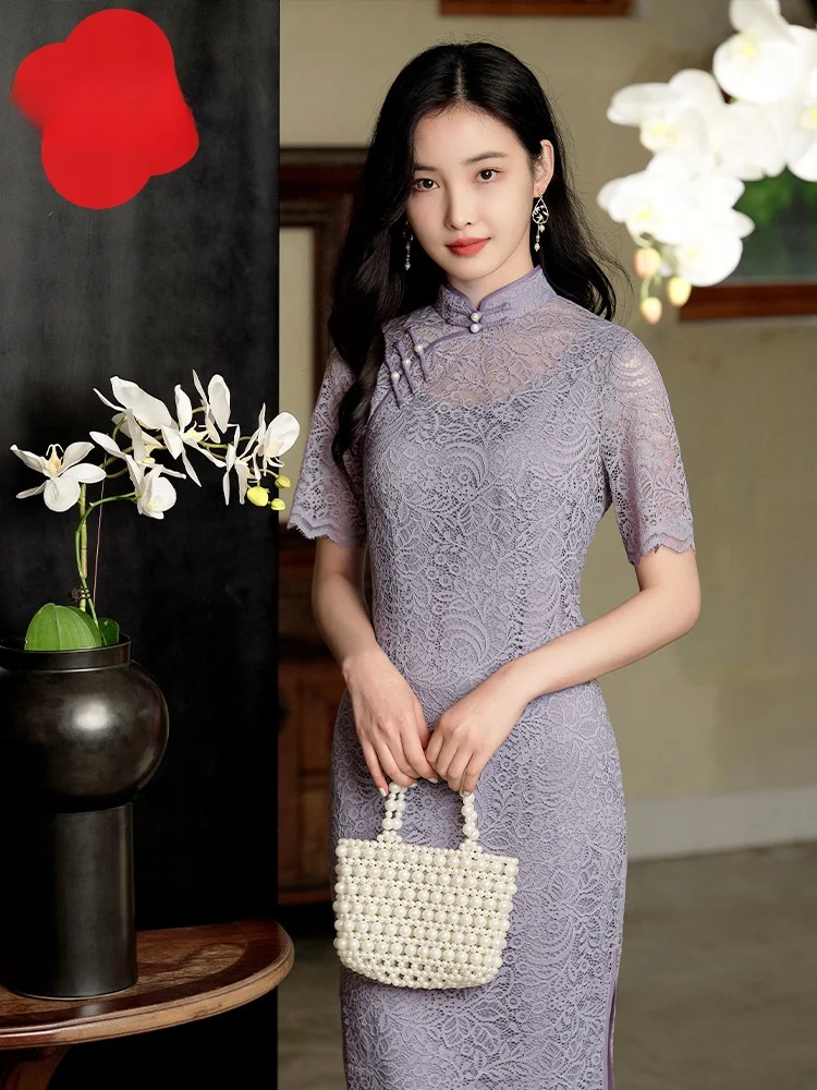 

Ele Red Face Purple Gold 2026 Summer New Low Profile Slim Fit Lace ort Sve Two Piece Set Women's Sle Qipao Elastic