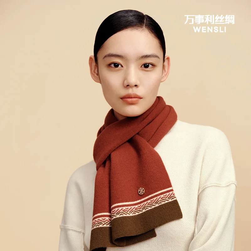 

Шерстяной шарф Wensli Премиум-класса, осенне-зимняя коллекция, удерживающий тепло, вязаный шарф из чистой шерсти, подарочная коробка