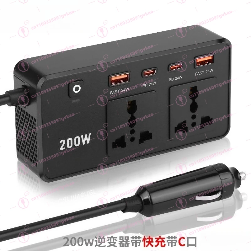 Automobile Inverter Socket Universal Gauge Inverter To 220v Fast Charging Pd Port Car Inverter 12v