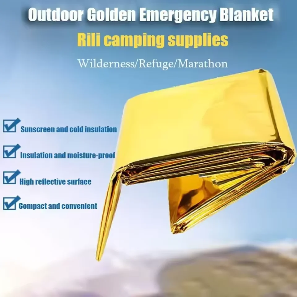 

160*210cm Emergency Blanket Waterproof Keep Warm Blanket Camping Survival Tool Life Saving First Aid Insulation Tools Gold