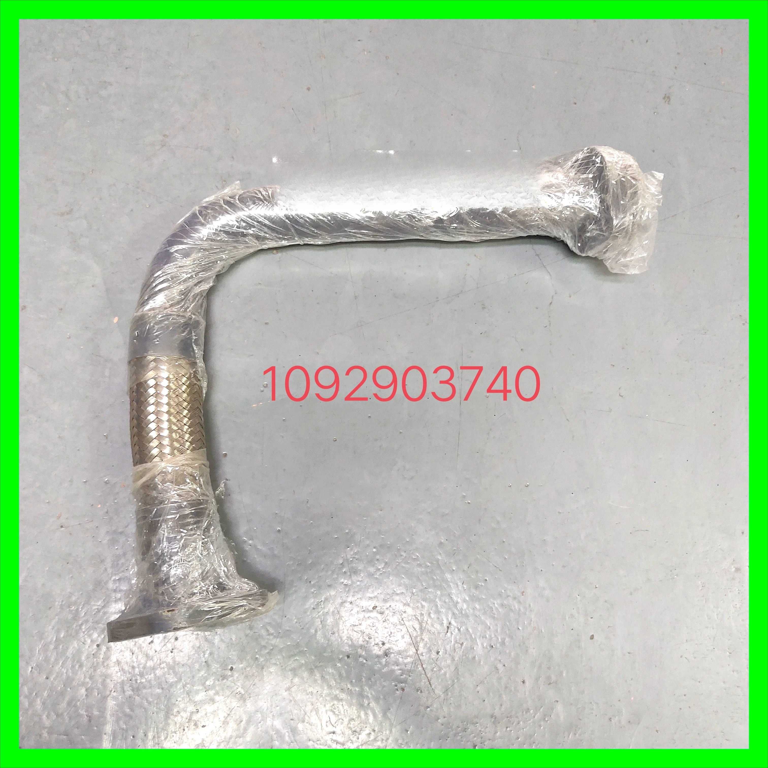 

Шланг воздушного компрессора Atlas 1092903740, масляная труба высокой температуры и высокого давления, масляная труба с металлической оплеткой