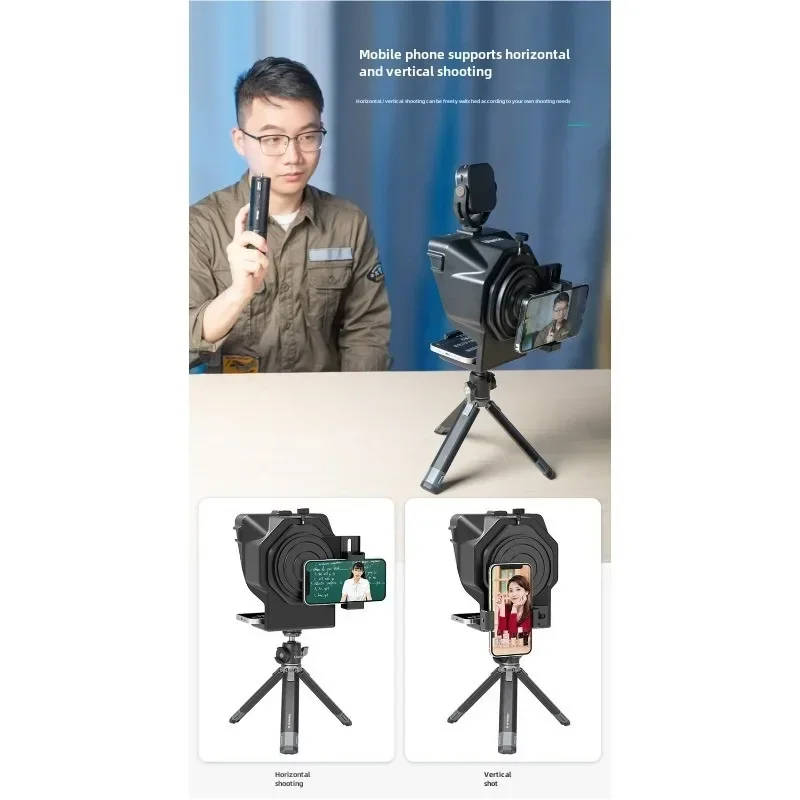 Teleprompter para Smartphone / Cámara Accesorios de fotografía Profesional con Control Remoto