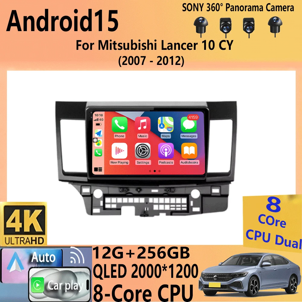 Android 14 Car Radi… - image