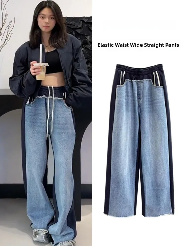 

Slimming High Waist Wide Leg Jeans Women's Loose Fit Casual Pants Faionable Retro Elastic Waist Straight Cut Denim Trousers