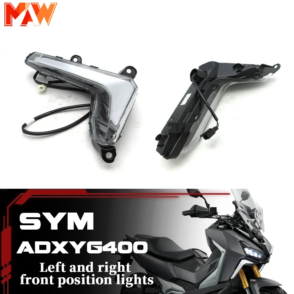 

Для мотоцикла SYM ADXTG 400, левый/правый передний светильник, аксессуары sym adxtg 400 400 adxtg