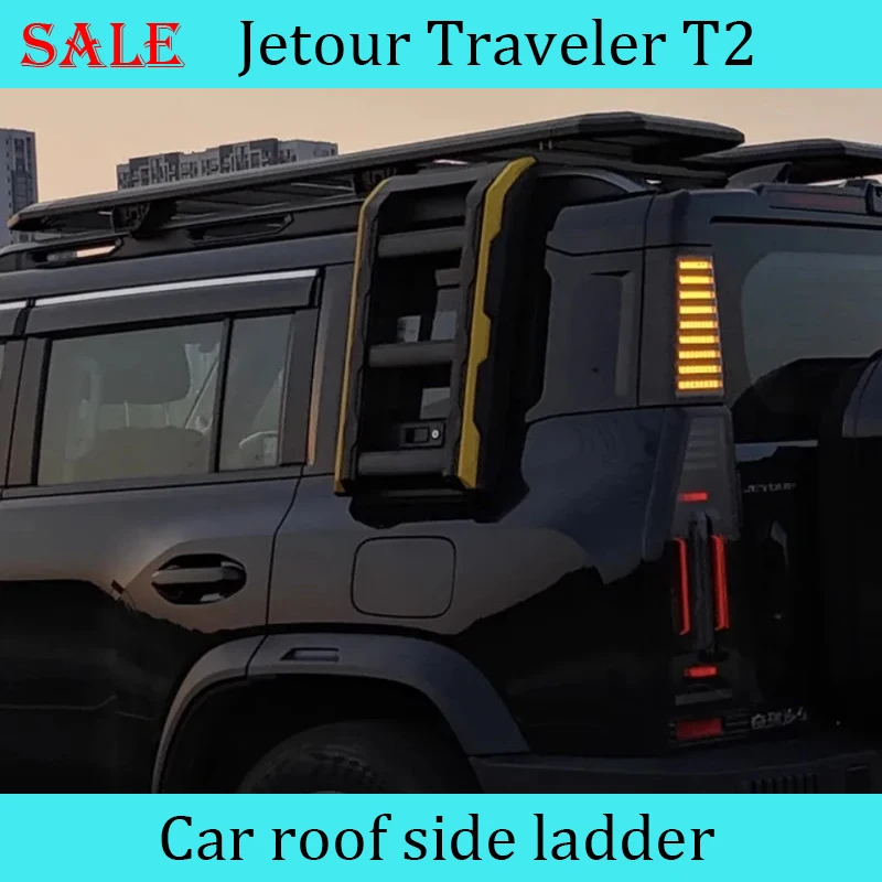 

Fit for JETOUR Traveler T2 2023-2024 Car Side Ladder High Quality Modification Special Roof Side Ladder Car Exterior Accessories