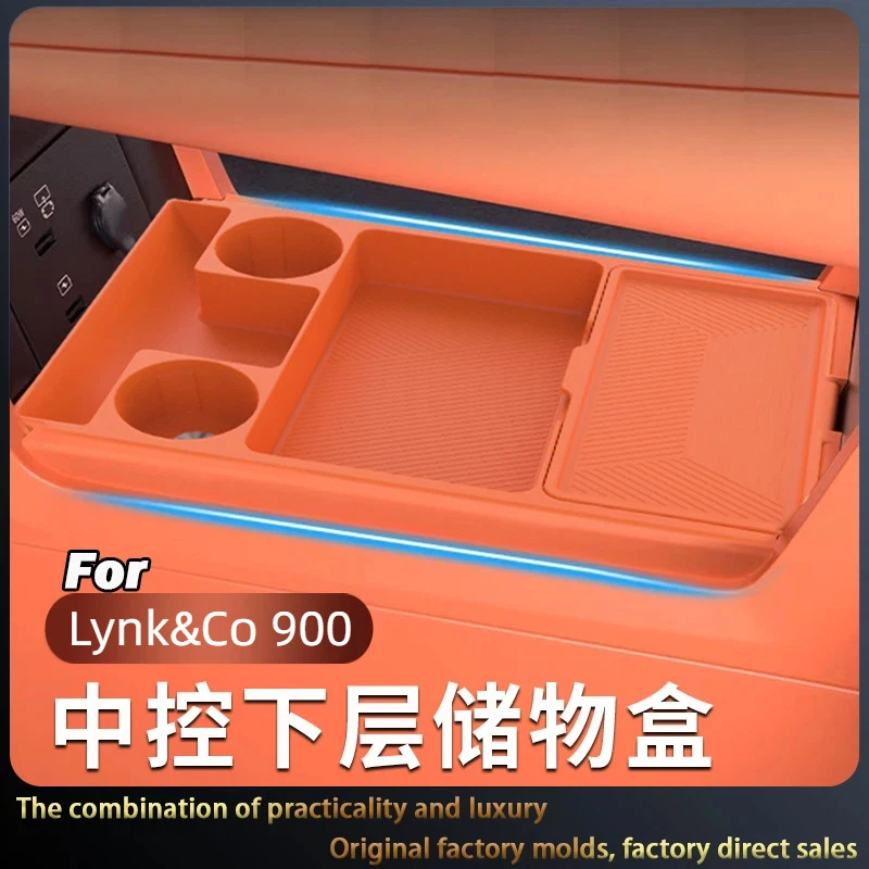 Suitable for Lynk&Co 900 Central Control Lower Storage Box Lower Silicone Car Built-in Box Special Interior Supplies
