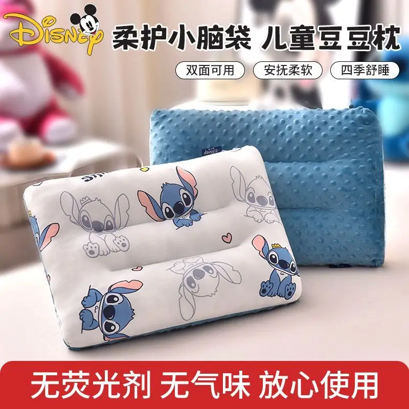 Cute cartoon Disney series Lotso children's new kawaii soft, skin-friendly and breathable neck protection soothing beanie pillow