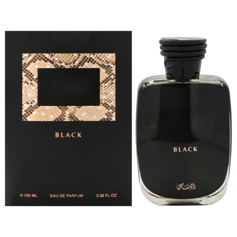 

Rasasi Hawas Black Eau De Parfum 100ML (3.4 Oz) Long Lasting Arabian Leather Perfume Cologne For Men