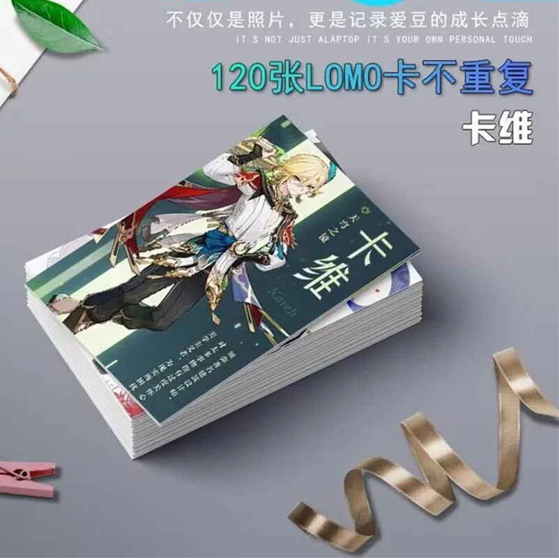 50 PCS Anime Genshin Impact Kaveh Cute Card Game Figure Cosplay HD Exquisite Creative Photo Cartoon Card Fans Gift