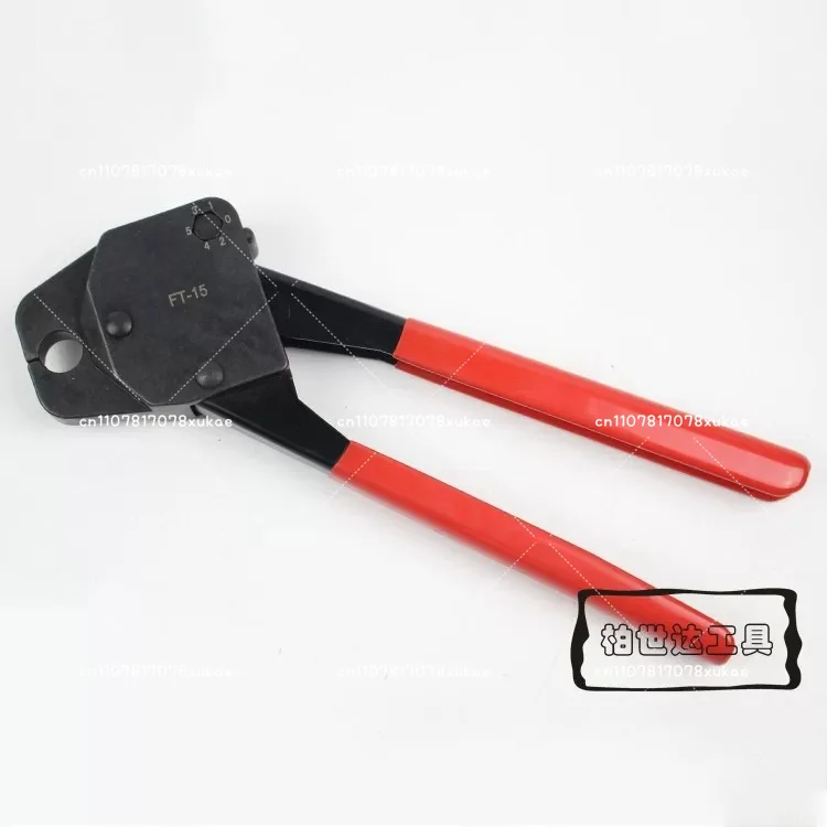 Snap Ring Pliers Mechanical Crimp Pipe Pliers Crimp Copper Pipe Sleeve FT-15/18/24 15,18,24mm