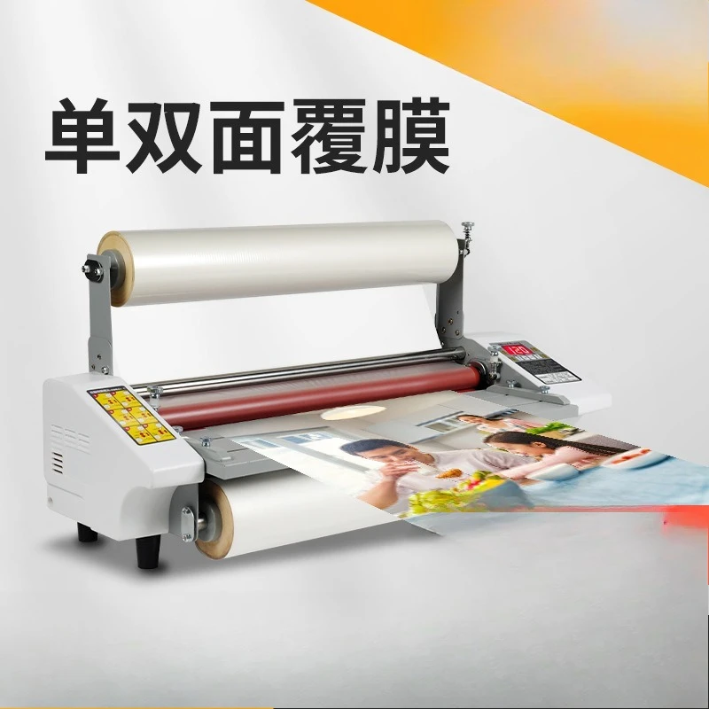 Laminating machine, hot laminating machine, poster laminating machine
