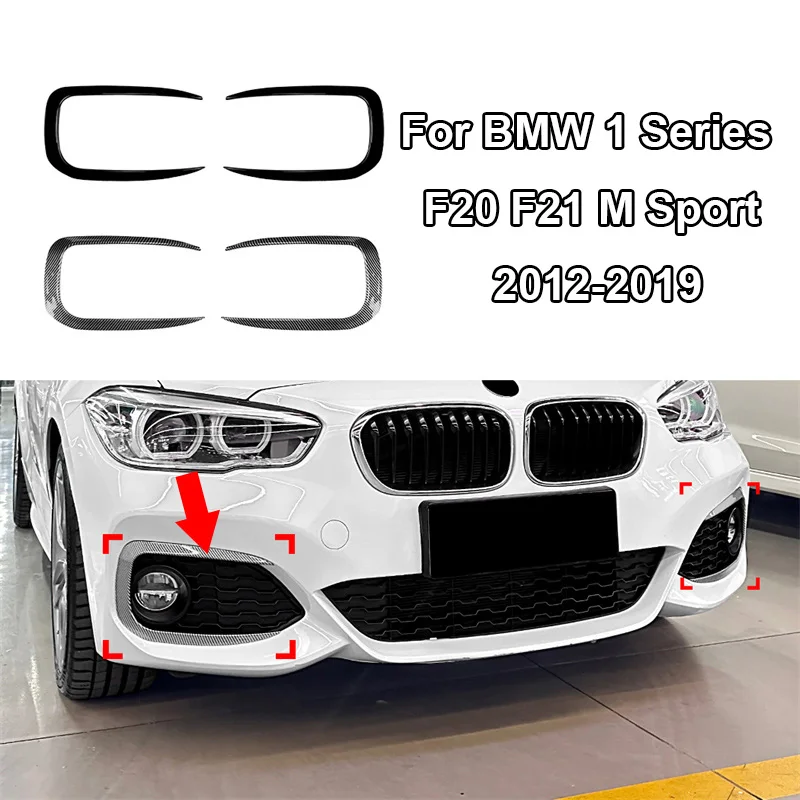 Front Side Spoiler Bumper Cover Wind Knife Fog Lamp Lighting Trim Blade Light 2012 - 2019 For BMW 1 Series F20 F21 M Sport