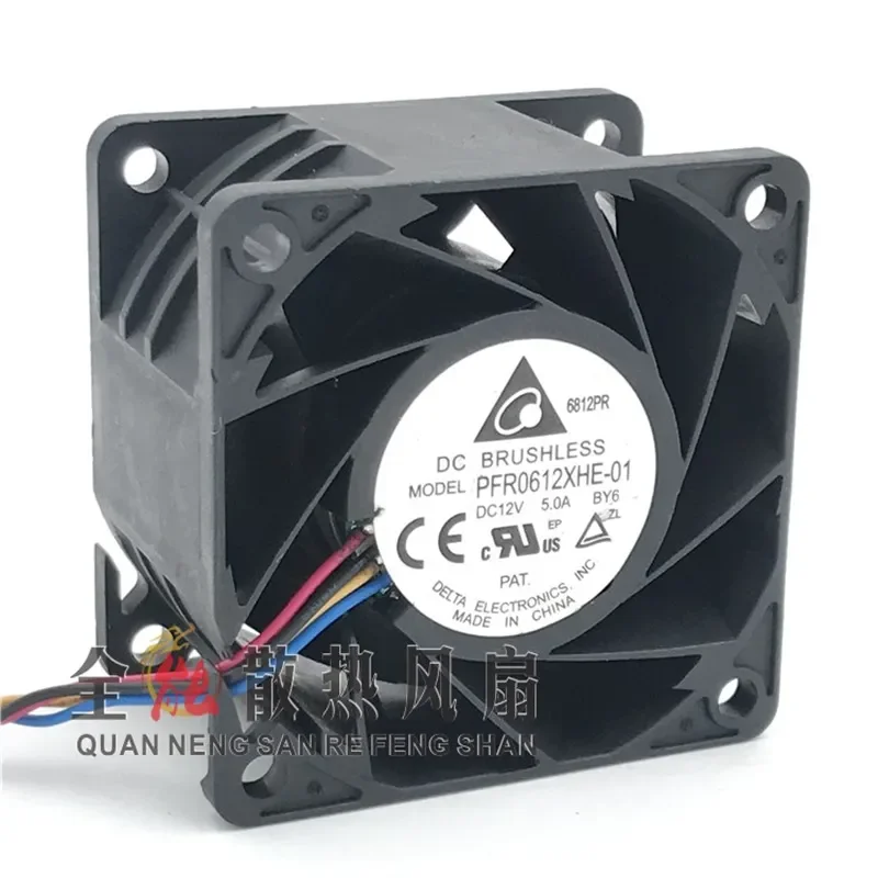 for PFR0612XHE-01 6CM 6038 Cooling Fan 12V 5A High Speed Large Air Volume Violent Booster DC Blower