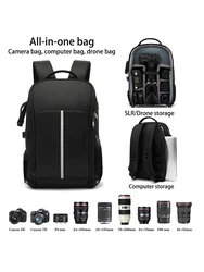 Outdoor photography-specific large-capacity camera backpack, compatible with drones, photographer's bag with rain-proof function