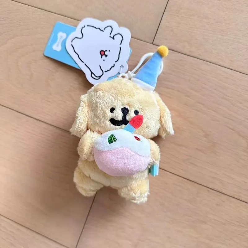 Maltese Cartoon Keychain Plush Doll Cute Small Dog Wearing Hat Hugging Peach Heart Strawberry Hanging Decoration Pendant Toy