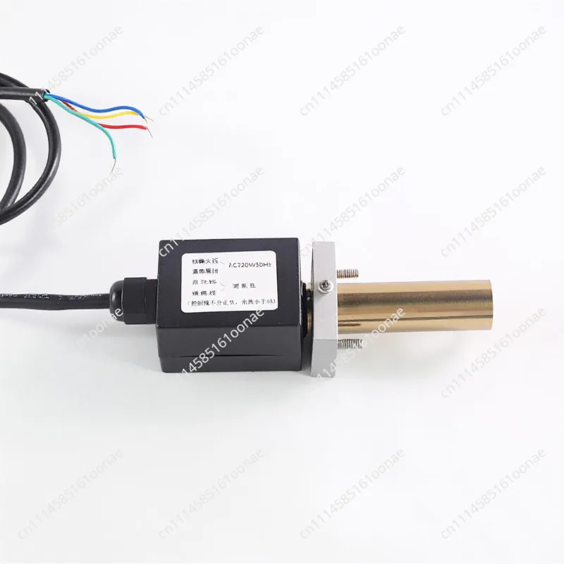 Suitable for UV ultraviolet electric eye, natural gas liquefied gas burner accessories, flame probe, burner accessories