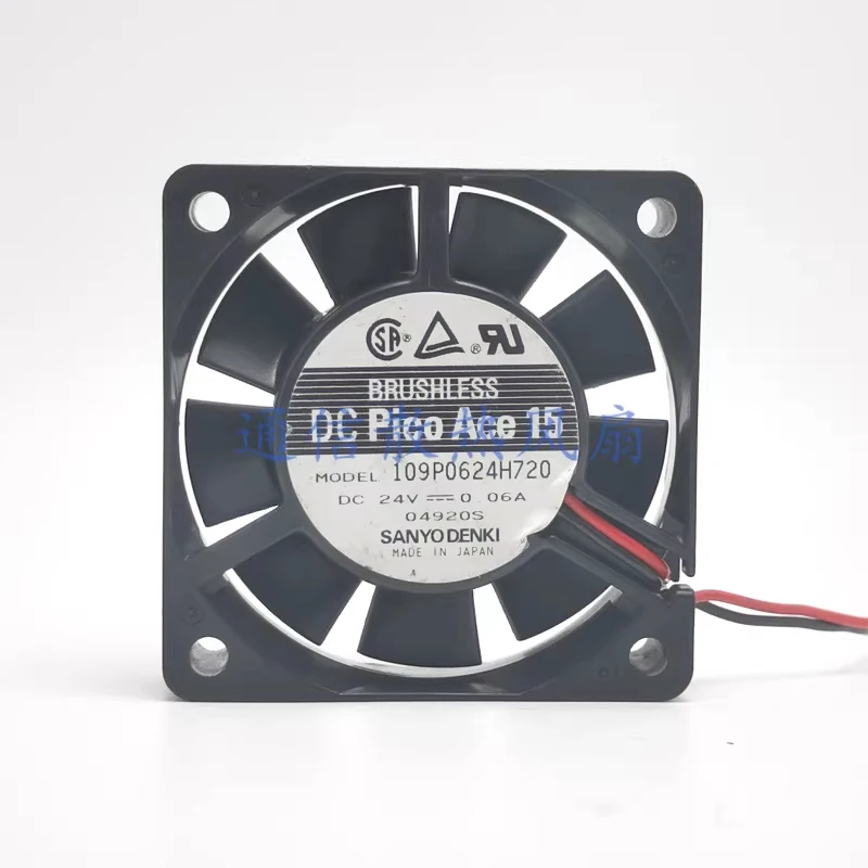 

HTS For Sanyo 109P0624H720 DC24V 0.06A 2-wire Inverter Cooling Fan 6cm 60×60×15mm 1PCS