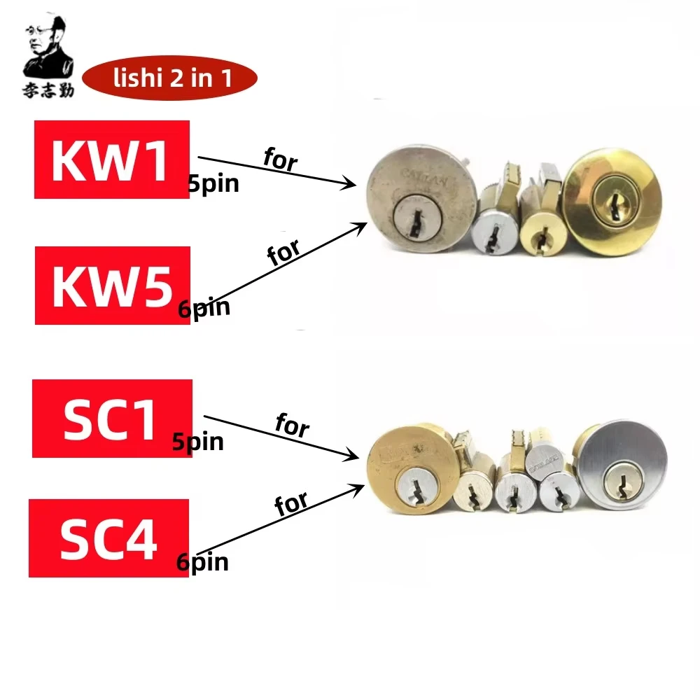 Lishi 2 in 1 tools SC1 SC4 KW1 KW5 SS002 2in1 tool for 5pin 6 pin door lock