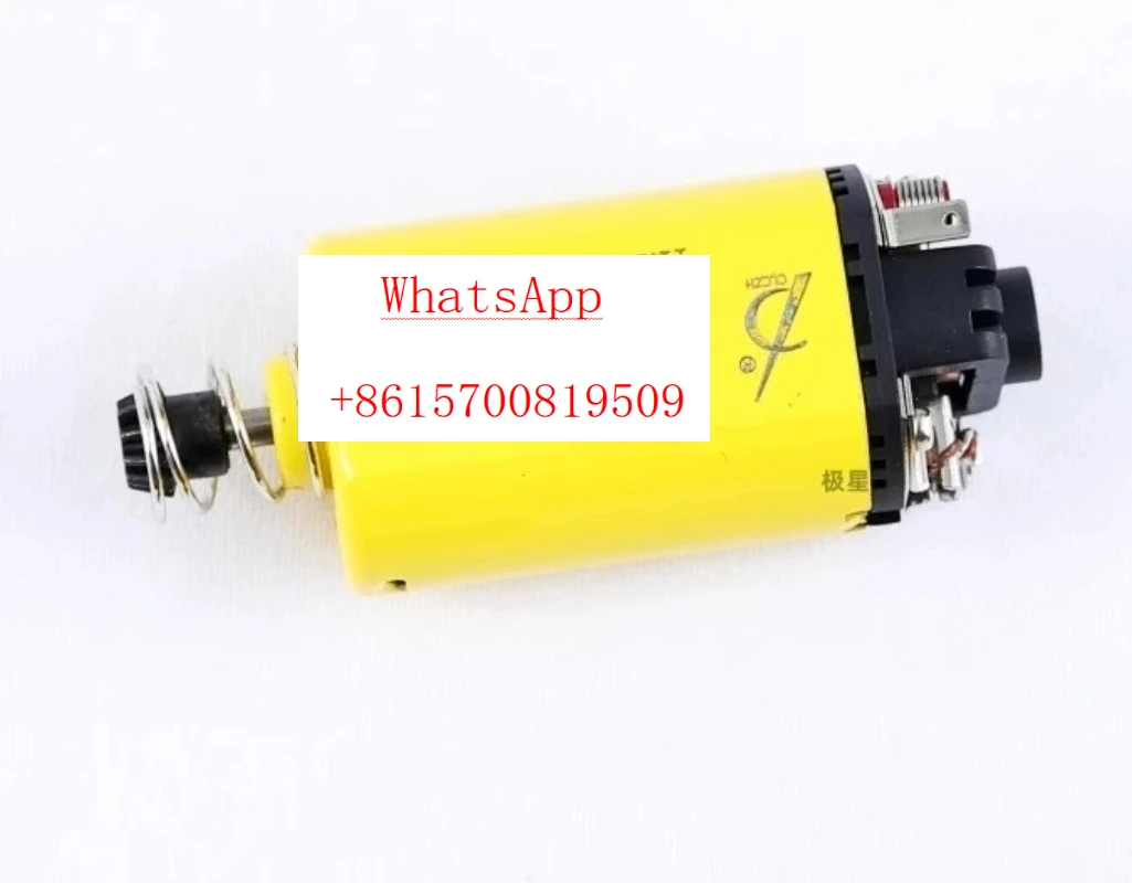 Yellow skin motor second-generation 480 high-speed high torque