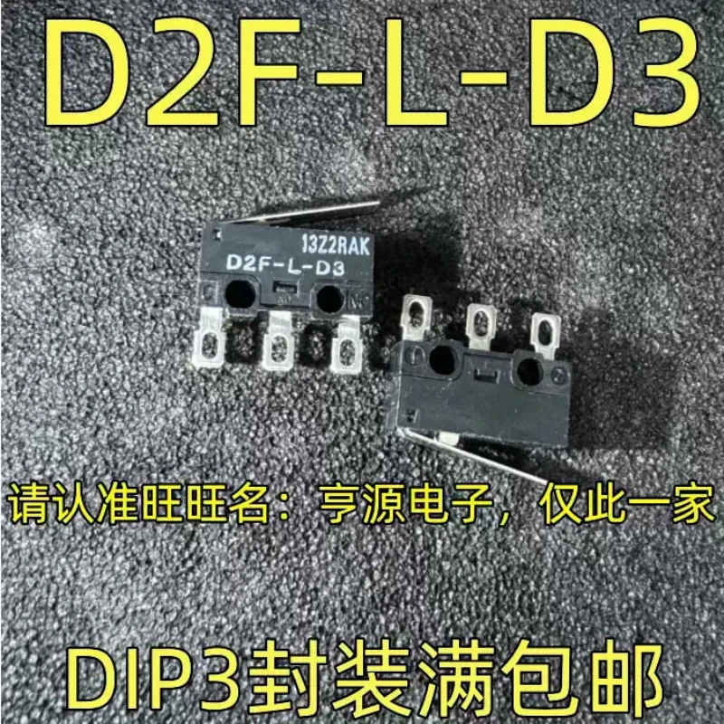 D2F-L-D3 DIP Mouse Click Micro Switch D2F-L-D3 Ultra Miniature L2 Travel Gray Dot Three-Pin F