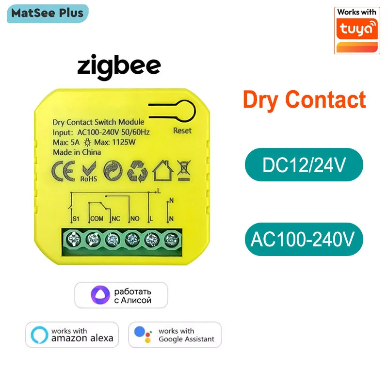 Smart ZigBee Switch Module 5A Dry Contact Single Pole Double Throw Timing App Control AC100-240V Supports Alexa Google Home
