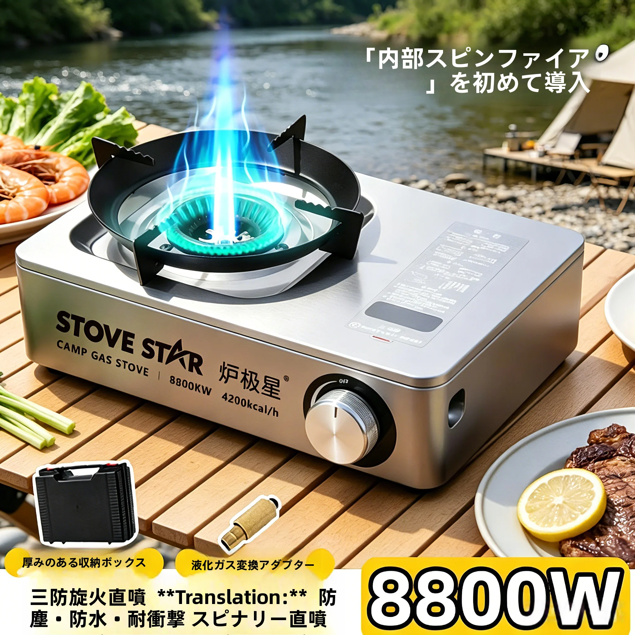 rechaud-a-gaz-portable-argente-ustensiles-de-cuisson-pour-camping-et-exterieur-rechaud-de-pique-nique-portable-coupe-vent-rechaud-magnetique-domestique-a-cartouche