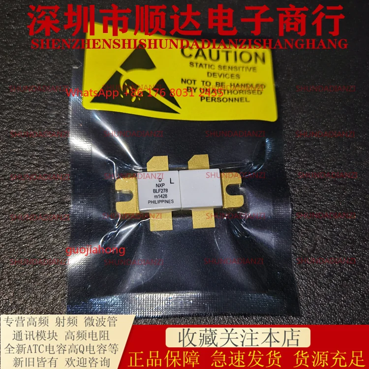BLF278 BLF278C BLF574 BLF878 Transistor, Field Effect Transistor Power Transistor