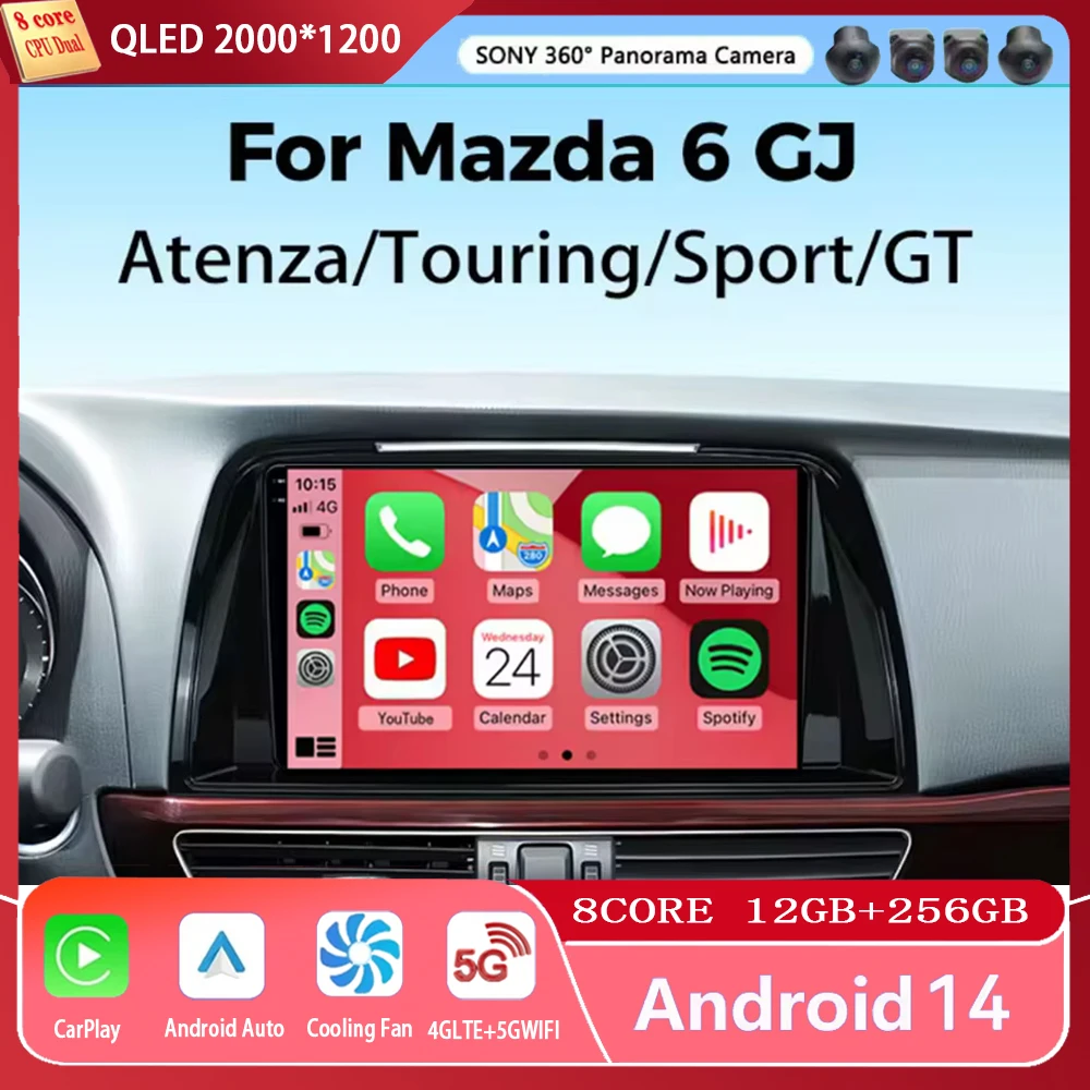 Android 14 For Mazda 6 GJ Atenza 2012 2013 2014 2015 2016 2017 Carplay Auto Car Multimedia All-in-one Car Radio Video Player GPS