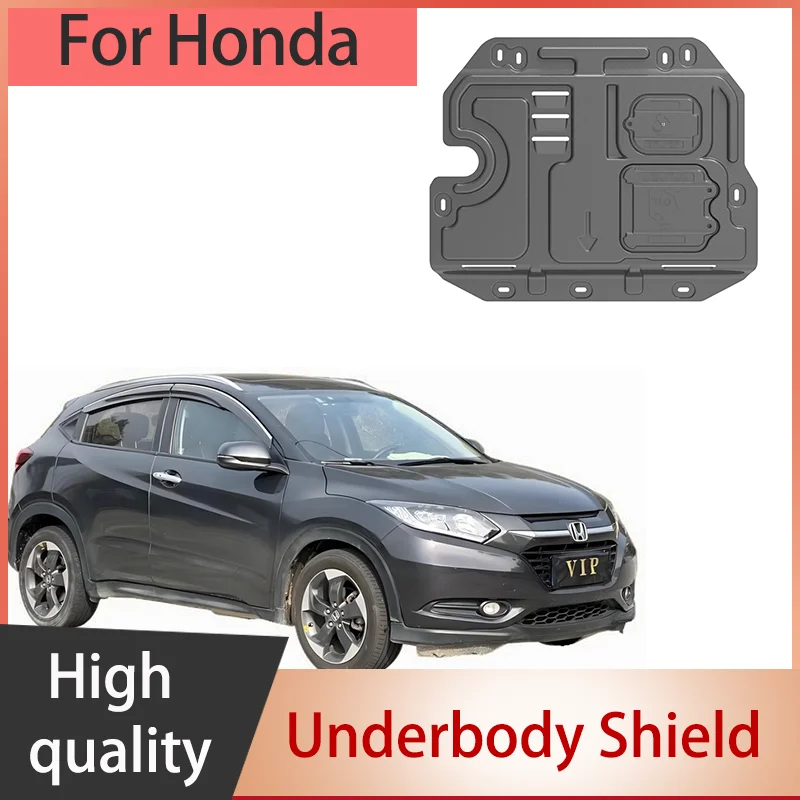 Suitable for Honda Binzhi 2015 engine baffle chassis protective plate
