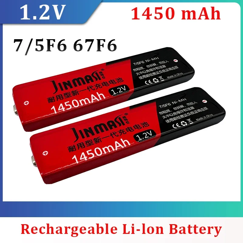 2pcs Original Portable 7/5F6 Ni-MH 1450mAh 1.2V Battery Suitable for Sony MD Cassette Player Panasonic Rechargeable Battery