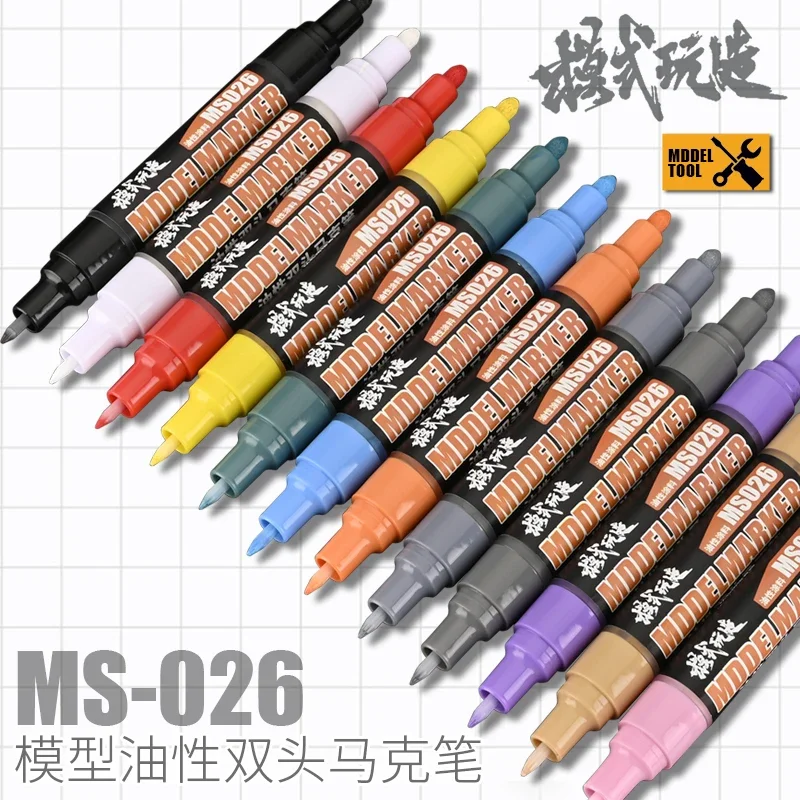 Marker Pen Model Paint  Oil Based Color Match Paint Pen Double Headed Garage Kit MS026 Mech