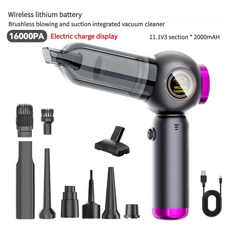 

Автомобильный беспроводной пылесос, автомобильная зарядка, автомобильный и бытовой двойного назначения, мощный специализированный небольшой мини-фен