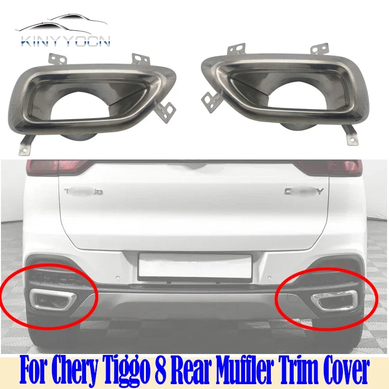 For Chery Tiggo 8  2018 19 20 Rear Bumper Muffler Trim Cover Rear Bumper Exhaust Pipe Frame Rear Foglamp