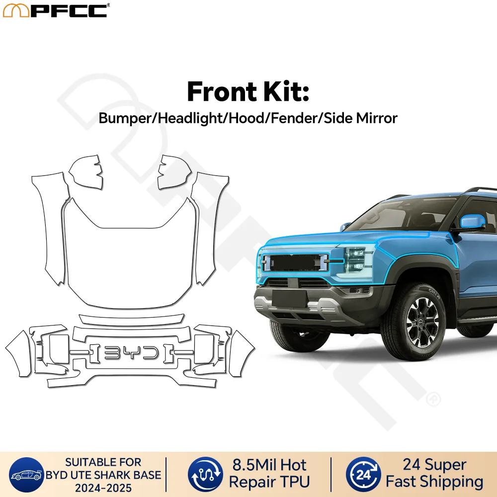 

Защитная пленка для капота и крыльев автомобиля BYD Shark 2024-2025, прозрачная глянцевая самовосстанавливающаяся пленка из ТПУ/ППФ, предварительно вырезанная, для полной защиты автомобиля от царапин