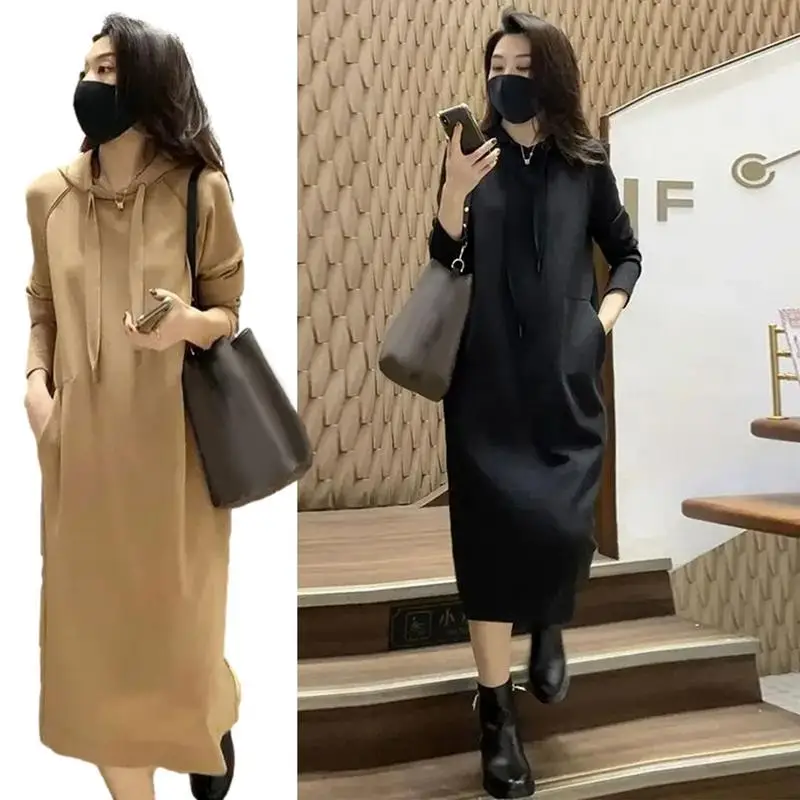 

Cosy-Smile Hoodie Loose Slim Dress Women's Casual Slim Simple Solid Colour Mid-Length Hooded Pullover with Pockets For Winter