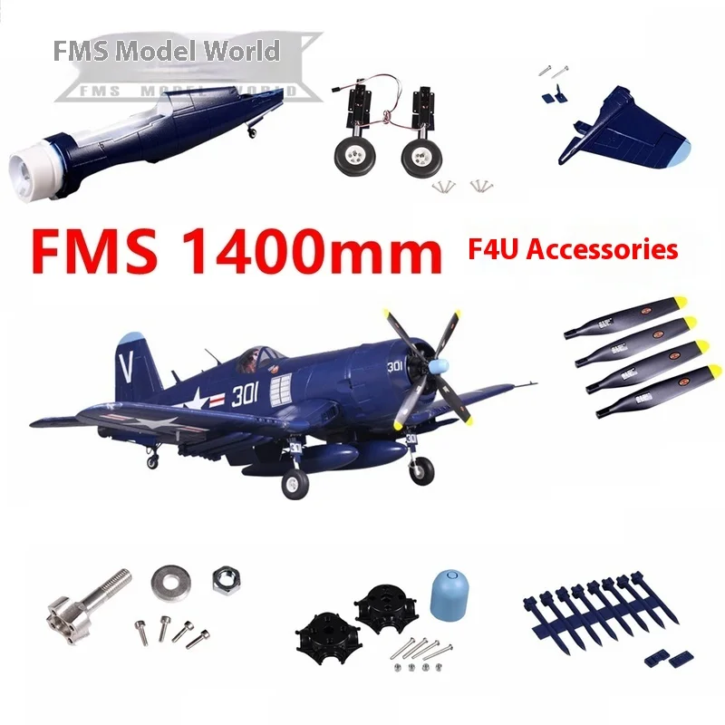 Fms 1400mm F4u Pirate V3 Aircraft Complete Set Of Accessories, Including Fuselage, Main Wings, Propellers, Landing Gear, Etc