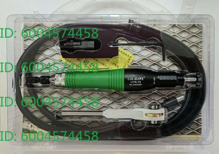 UTR-30 Turbo Pneumatic Grinder UTR-70 Reciprocating Ultrasonic Grinder