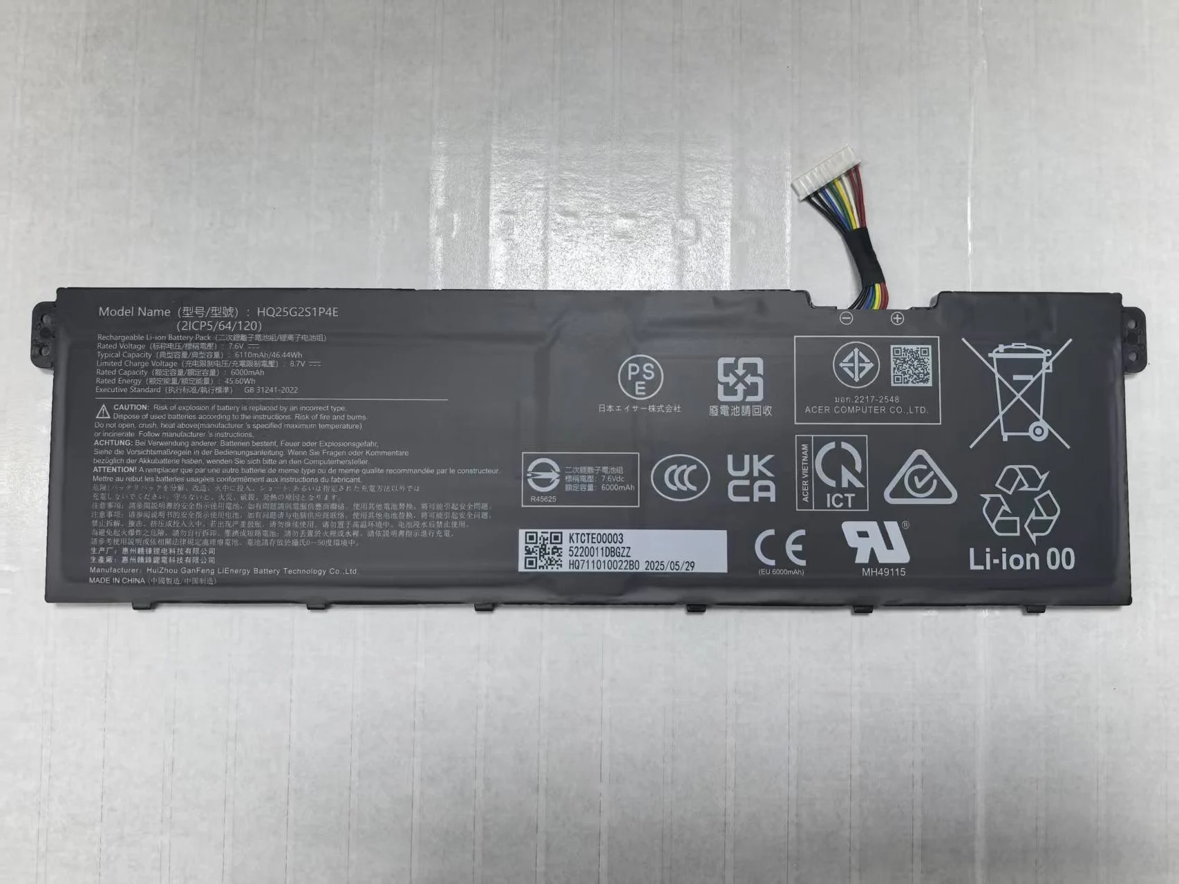 

HQ25G2S1P4E Аккумулятор для ноутбука 7,6 В 6110 мАч