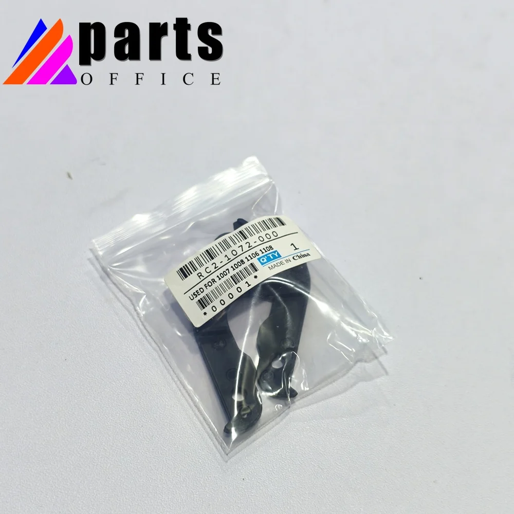 

50X RC2-1072-000 RC2-1084-000 Рычаг правый и левый для HP LaserJet P1005 P1006 P1007 P1008 P1009 P1102