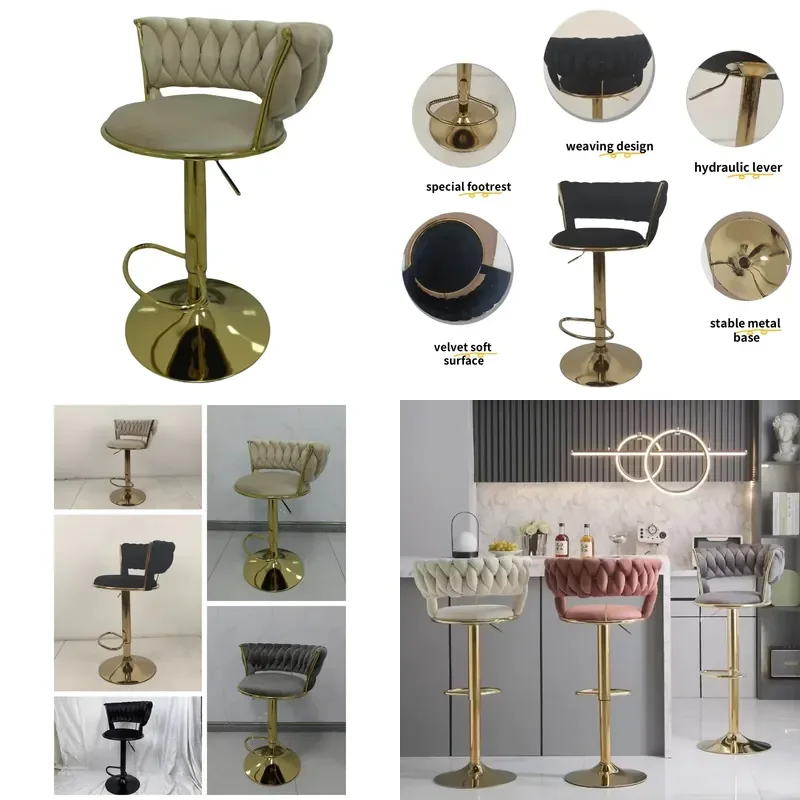 Bar Chair and Height Adjustable Stool with Luxury Backrest for Modern High-End Dining Chairs